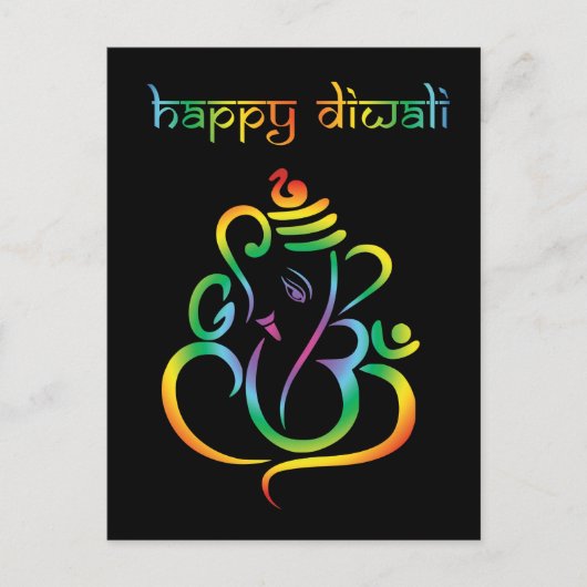 🕉☸カスタマイズ可能なHappy DiwaliとGanesh卿 ポストカード (正面)