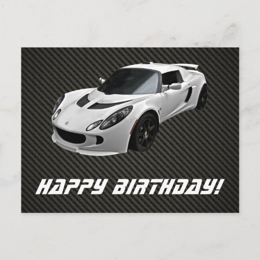 カスタマイズ可能なLotus Exige S誕生日カード ポストカード (正面)