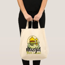 カスタマイズ可能なMasjid 来 Here  I