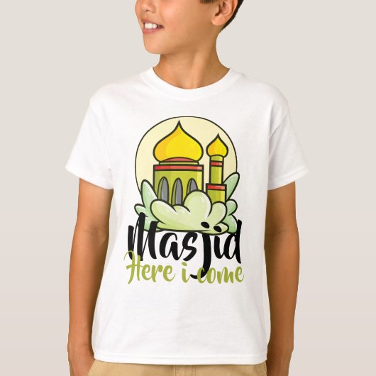 カスタマイズ可能なMasjid 来 Here  I Tシャツ (正面)