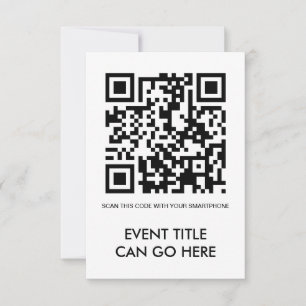 カスタマイズ可能なQRコード 招待状