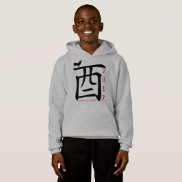 カスタマイズ可能なRooster Year 2017アイデオグラムKホディー