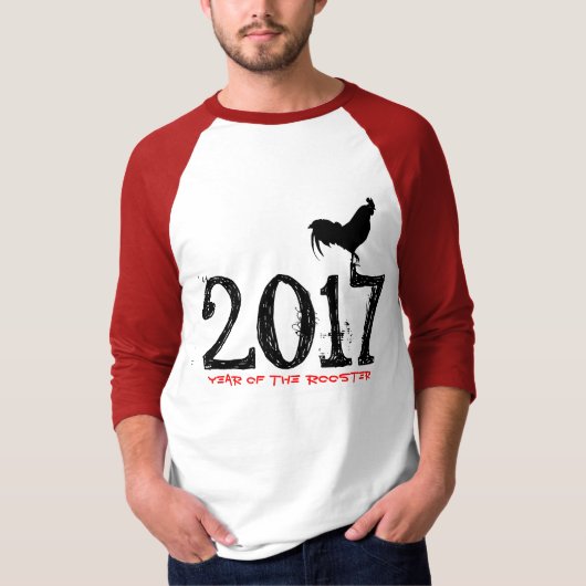 カスタマイズ可能なRooster Year 2017グラフィックティー Tシャツ (正面)
