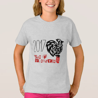 カスタマイズ可能なRooster Year 2017ペーパーカットピンクTee Tシャツ