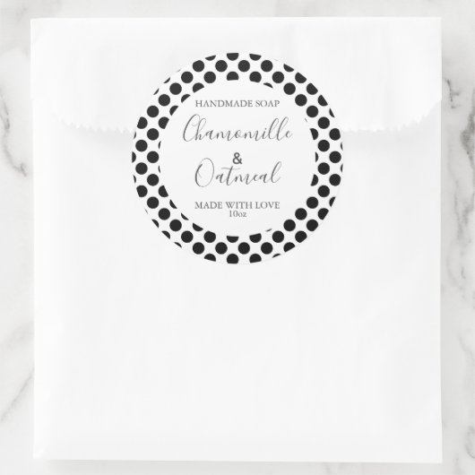 カスタマイズ可能なSoapラベルパターモダンン ラウンドシール (バッグ)