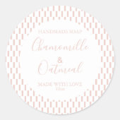 カスタマイズ可能なSoapラベルパターモダンン ラウンドシール (正面)