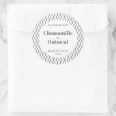 カスタマイズ可能なSoapラベルパターモダンン ラウンドシール (バッグ)