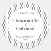 カスタマイズ可能なSoapラベルパターモダンン ラウンドシール (正面)