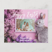🐰🥚🌸カスタマイズ可能なSpringtime Bunny挨拶 シーズンポストカード (正面)