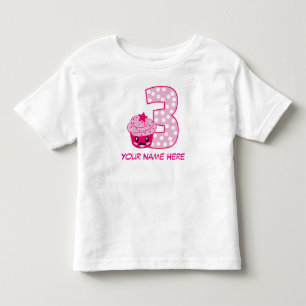 カスタマイズ可能なTシャツ3 トドラーTシャツ
