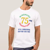 カスタマイズ可能なWINDRUSH世代75年 Tシャツ (正面)