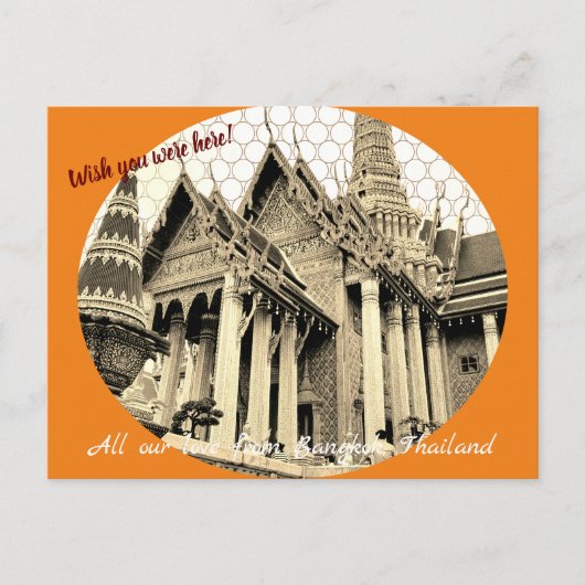 カスタマイズ可能なWish You where houtcard ポストカード (正面)