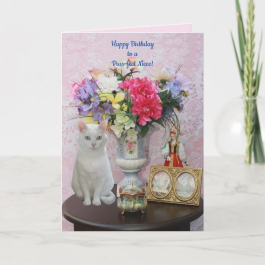 カスタマイズ可能フェミニン誕生日 サンキューカード (正面)