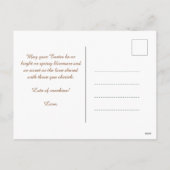 カスタマイズ可能🐇ホッピー復活祭の喜び シーズンポストカード (裏面)