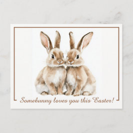 カスタマイズ可能🐇ホッピー復活祭の喜び シーズンポストカード