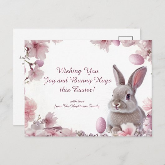 カスタマイズ可能🐇ホッピー復活祭の喜び シーズンポストカード (正面/裏面)