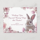 カスタマイズ可能🐇ホッピー復活祭の喜び シーズンポストカード (正面)