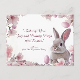 カスタマイズ可能🐇ホッピー復活祭の喜び シーズンポストカード
