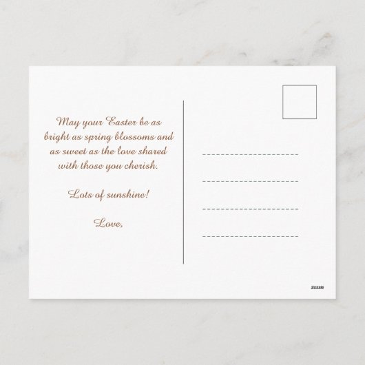 カスタマイズ可能🐇ホッピー復活祭の喜び シーズンポストカード (裏面)