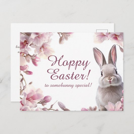 カスタマイズ可能🐇ホッピー復活祭の喜び シーズンポストカード (正面/裏面)