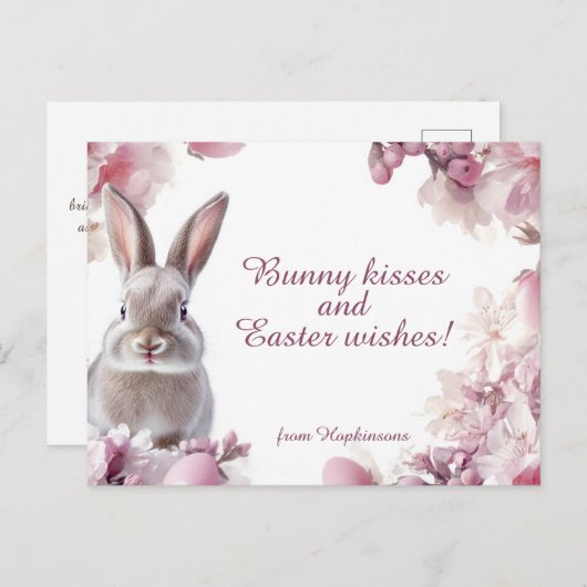 カスタマイズ可能🐇ホッピー復活祭の願い シーズンポストカード (正面/裏面)