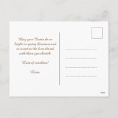 カスタマイズ可能🐇ホッピー復活祭パレード シーズンポストカード (裏面)