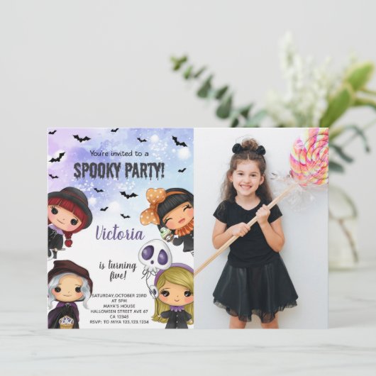 カスタマイズ可能不気味パーティの招待状 招待状 (スタンド正面)