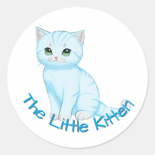 カスタマイズ可能子供部屋 ラウンドシール (正面)