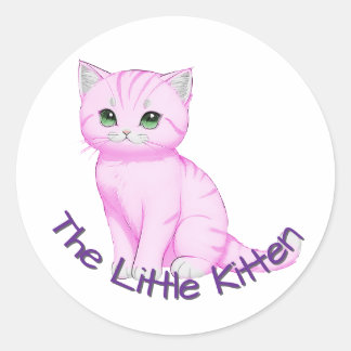 カスタマイズ可能子供部屋 ラウンドシール