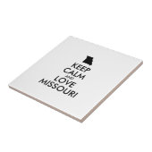 カスタマイズ可能平静および愛ミズーリを保って下さい タイル (側面)