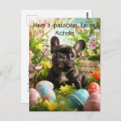 カスタマイズ可能🐶復活祭の喜びと毛皮の友人 ポストカード (正面/裏面)
