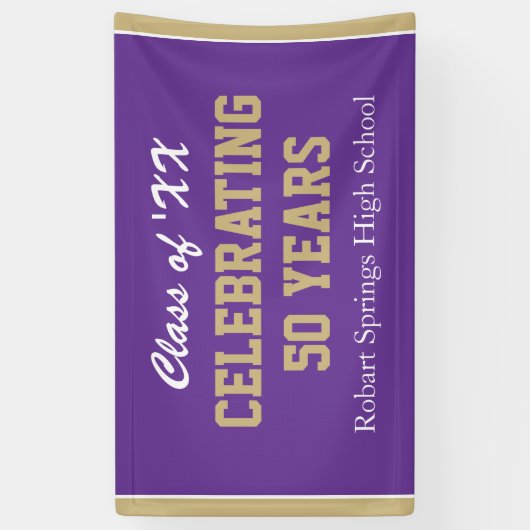 カスタマイズ可能祝年の懇親会バナー 横断幕 (縦)