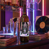 カスタマイズ可能結婚ディスコ ワインラベル