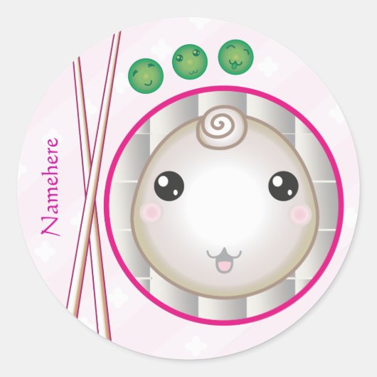 カスタマイズ可能:かわいいの小さい餃子 ラウンドシール (正面)