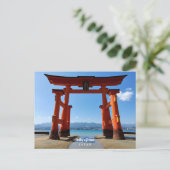 カスタマイズ可能 宮島 日本 ポストカード (スタンド正面)