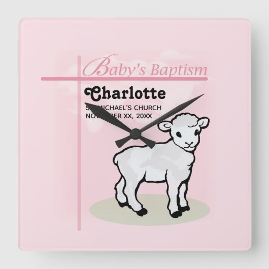 カスタマイズ可能，洗礼，ピンク，女の子，子羊 スクエア壁時計 (正面)