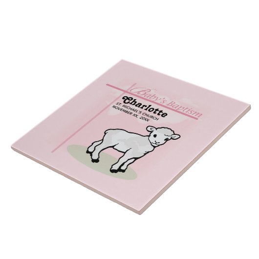 カスタマイズ可能，洗礼，ピンク，女の子，子羊 タイル (側面)