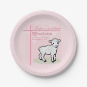 カスタマイズ可能，洗礼，ピンク，女の子，子羊 ペーパープレート (正面)