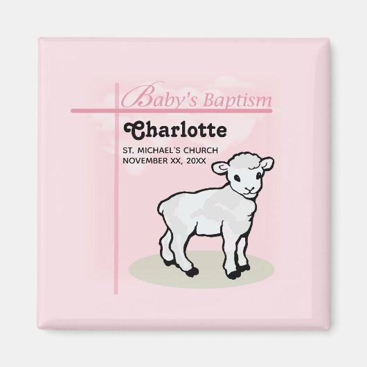 カスタマイズ可能，洗礼，ピンク，女の子，子羊 マグネット (正面)