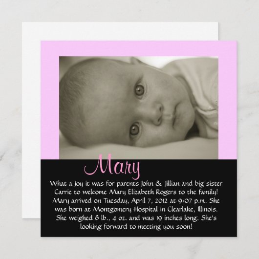 カスタマイズ可能 – "Mary" (正面/裏面)