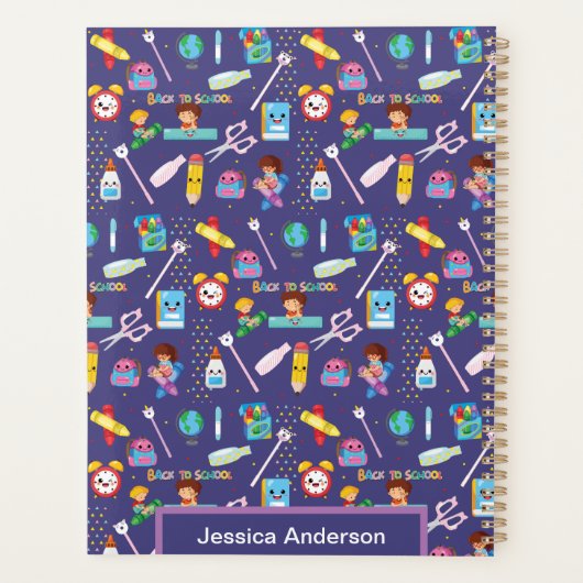 カスタマイズ名おもしろい学校用品パターン プランナー手帳 (裏面)