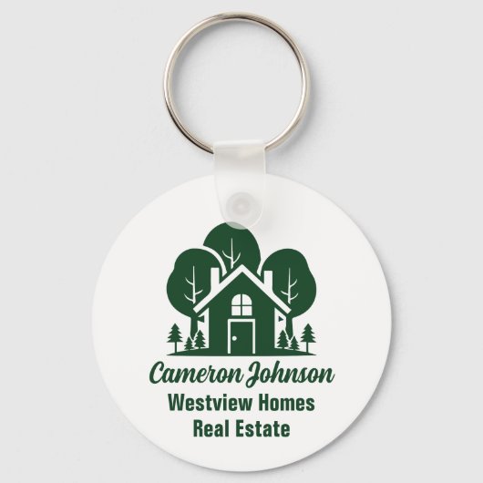カスタマイズ実在エステート会社グリーンフォレストハウス キーホルダー (正面)