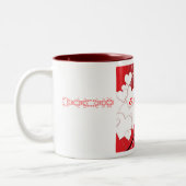 カスタマイズ愛マグ- ツートーンマグカップ (左)