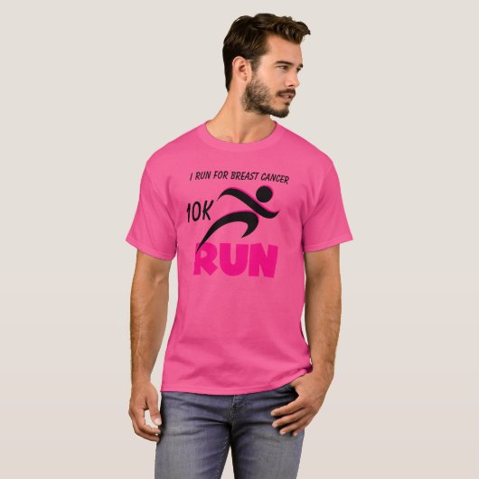 カスタマイズ操業ピンクの文字のTシャツ Tシャツ (正面フル)