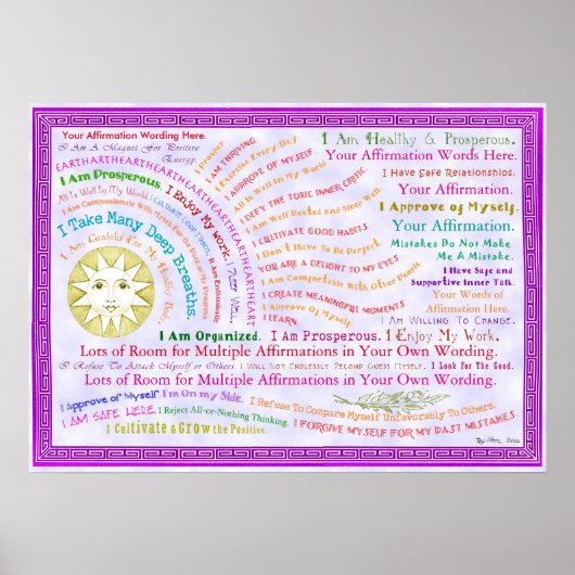 カスタマイズ日の出 ポスター (正面)