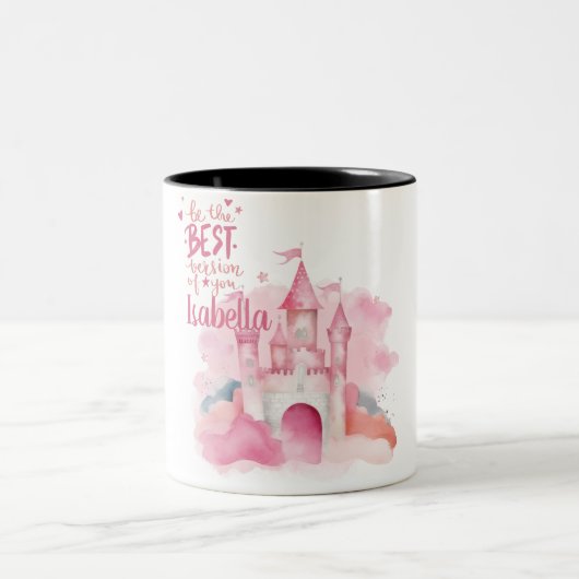 カスタマイズ最高の可能なバージョンであること ツートーンマグカップ (中央)