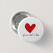 カスタマイズ正方形ボタン- 缶バッジ (正面&裏面)