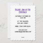 カスタマイズ熱狂するキャンディーコーンハローウィンパーティ シーズンカード (裏面)