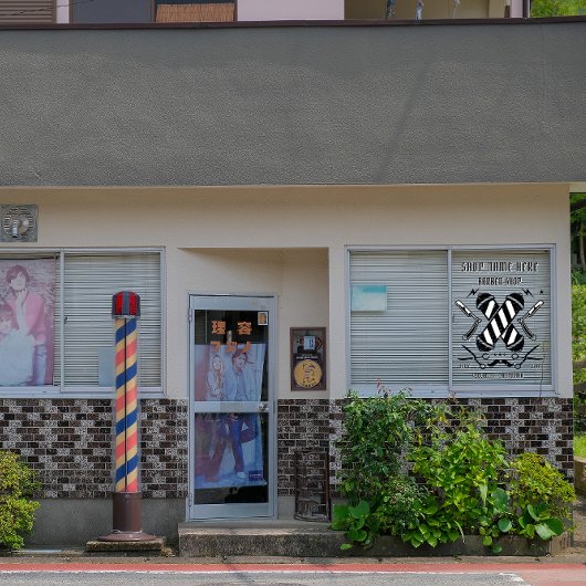 カスタマイズ理容店ビジネス広告 ウィンドウサイン