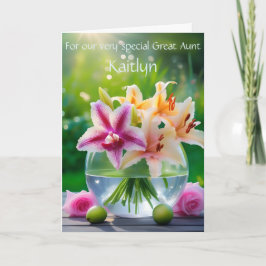 カスタマイズ素晴らしおばブーケ誕生日詩カード 案内状